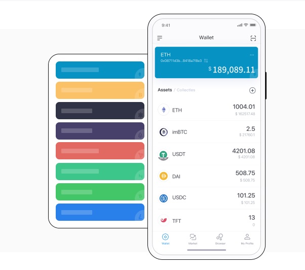 2.0公测——数字货币打点的全新体验